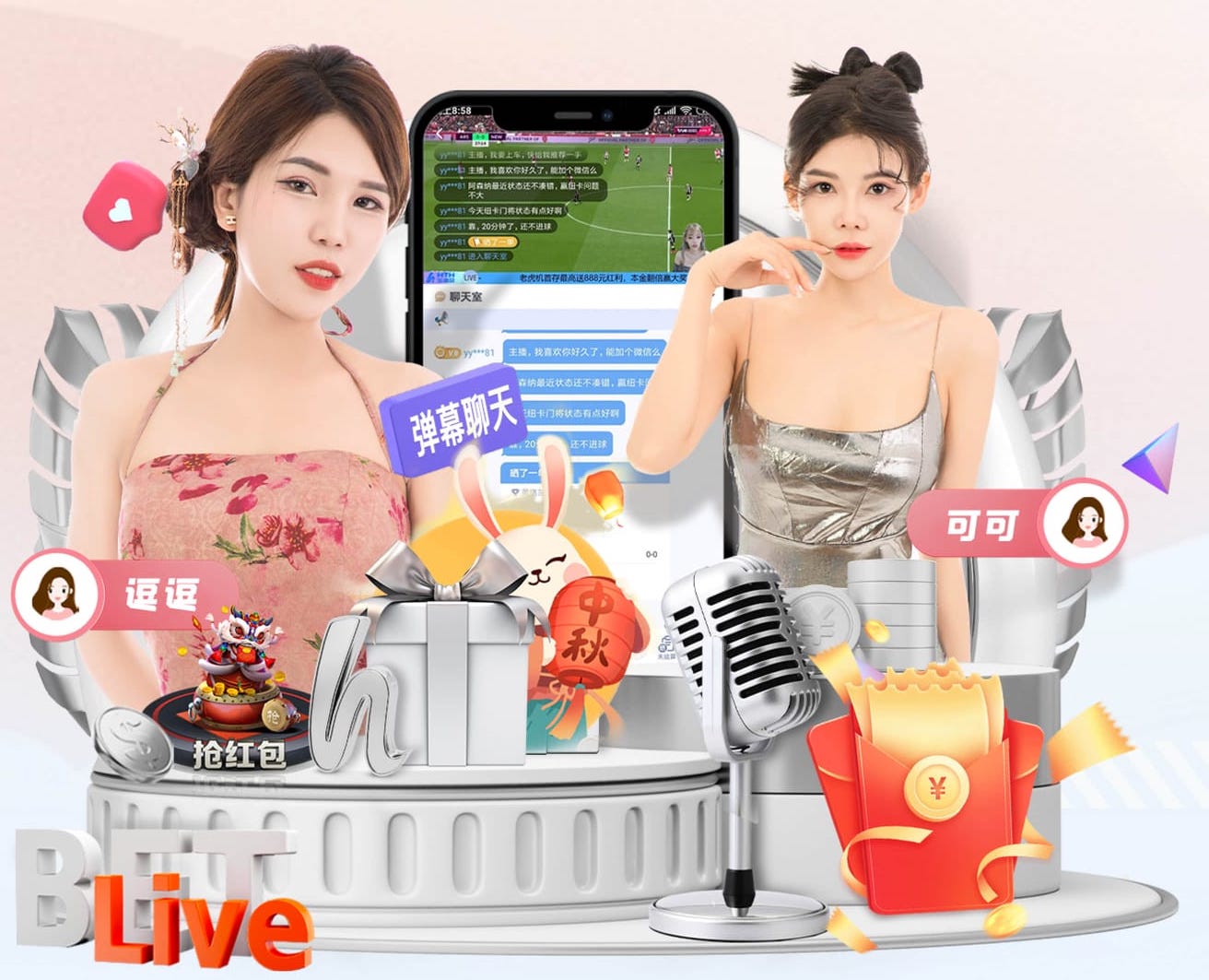 k8一触即发人生赢家 2026电商推荐技术观察：人工智能引擎在电商推荐场景的A_B测试方法与转化率提升