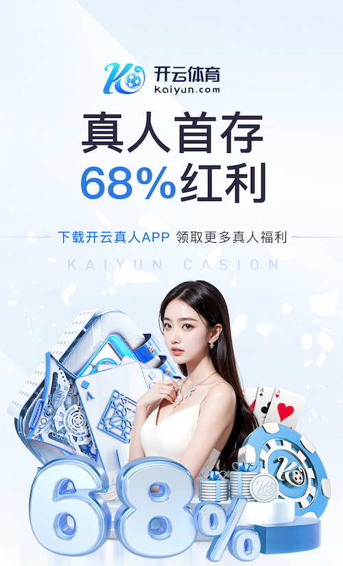 k8一触即发人生赢家 媒体传播场景下的AI工具应用对比：脚本生成、剪辑配音到审校风控如何选
