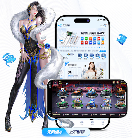 k8一触即发人生赢家 2026年人工智能+短视频传媒的变现模式与平台规则变化：最新政策、流量分发与商业