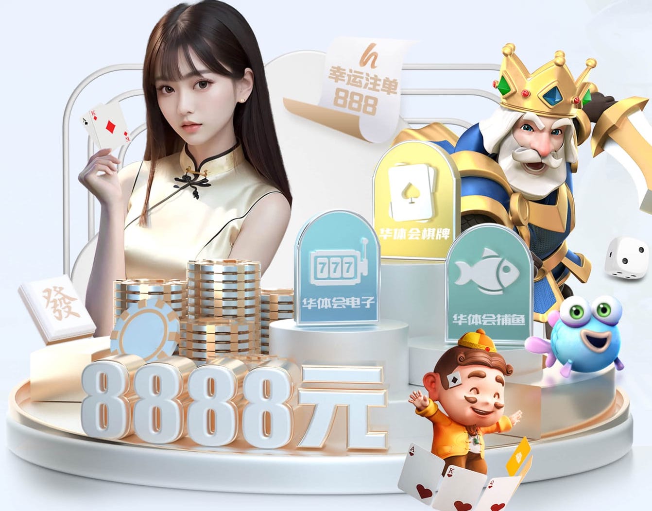 K8·凯发 新媒体广告素材制作规范汇总：抖音_快手_小红书_视频号尺寸、时长与审核要点一览