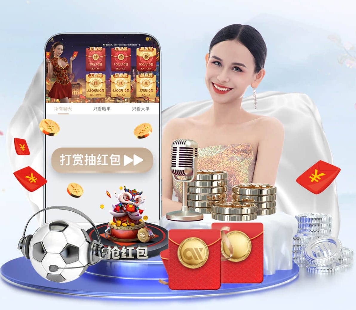 K8·凯发 新媒体广告素材制作规范汇总：抖音_快手_小红书_视频号尺寸、时长与审核要点一览